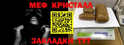 дмт Будённовск