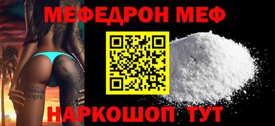 не бодяженный Бузулук