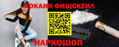 дмт Будённовск