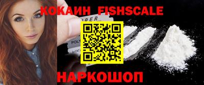 дмт Будённовск