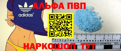 дурь Бугуруслан