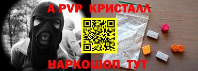 не бодяженный Бузулук