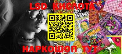 дмт Будённовск