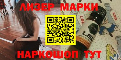 дурь Бугуруслан