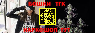 не бодяженный Бузулук