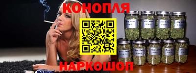 дурь Бугуруслан