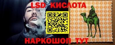 не бодяженный Бузулук