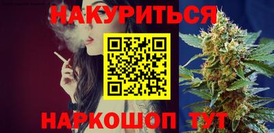 не бодяженный Бузулук
