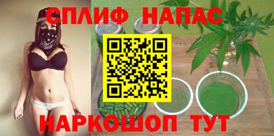 дурь Бугуруслан