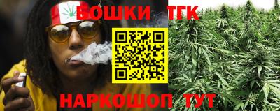 дурь Бугуруслан