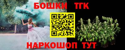 не бодяженный Бузулук