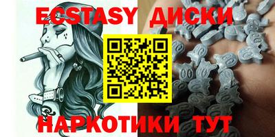 дурь Бугуруслан