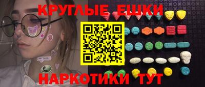 не бодяженный Бузулук
