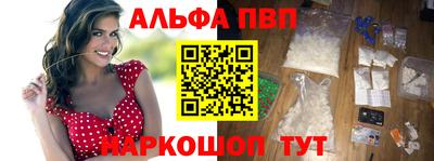 не бодяженный Бузулук