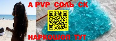 дмт Будённовск