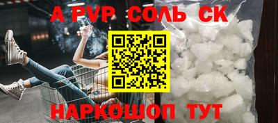 дмт Будённовск