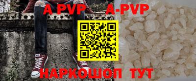 дурь Бугуруслан