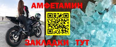 дмт Будённовск
