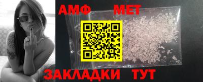 дурь Бугуруслан