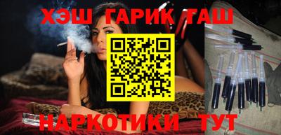 дурь Бугуруслан