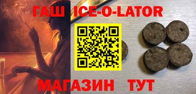 дурь Бугуруслан