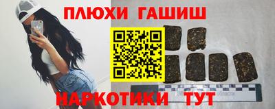 дмт Будённовск
