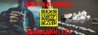 дурь Бугуруслан
