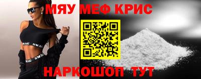 не бодяженный Бузулук