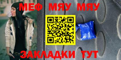 не бодяженный Бузулук