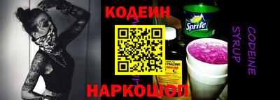 дурь Бугуруслан